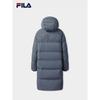 FILA Unisex Long Hooded Down Jacket