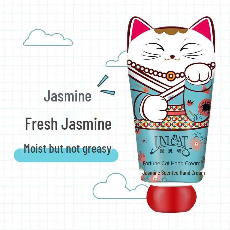 UNI CAT Jasmine Hydrating Hand Cream 40ml