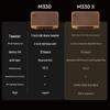 EDIFIER M330 II Retro Bluetooth Desktop Speaker CN plug (adapter included) (CN version)
