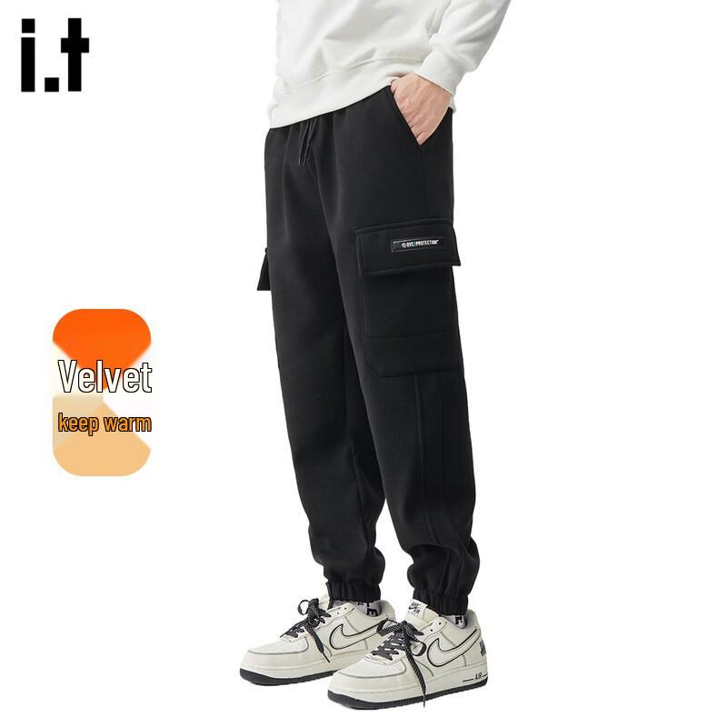Men s Fleece Lined Casual Cargo Sweatpants 2XL чёрный
