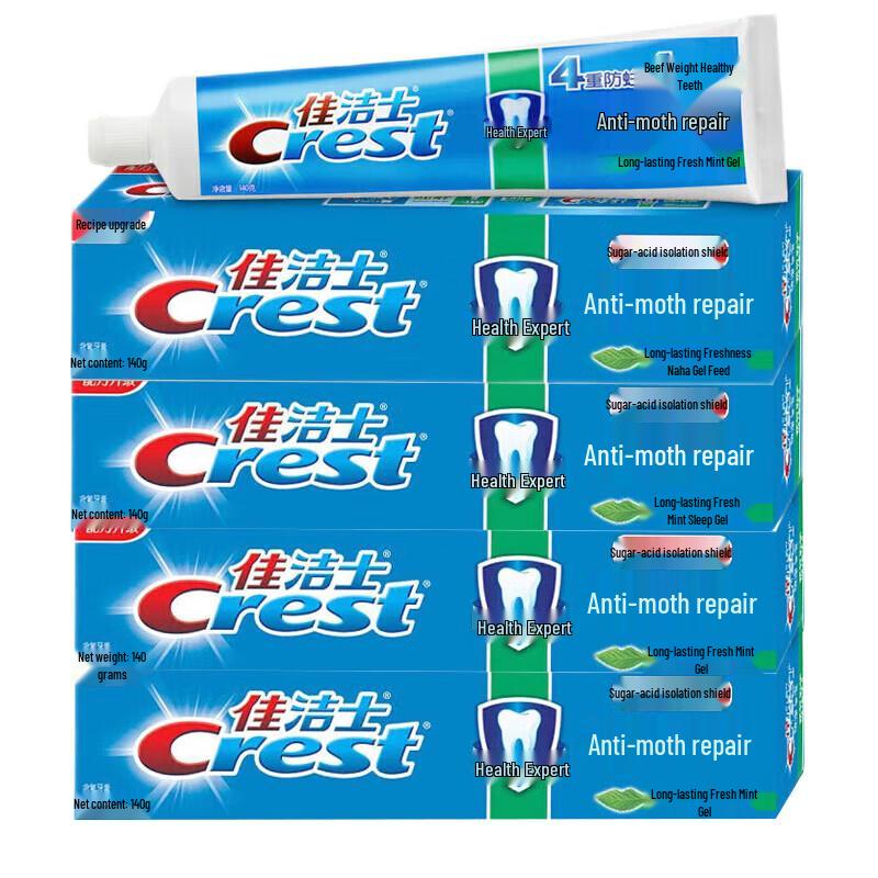 Crest Cavity Protection & Stain Removal Toothpaste