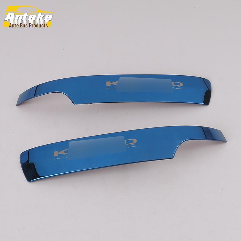 Kamiq Rearview Mirror Anti-Scratch Reflective Strip for 18 Models