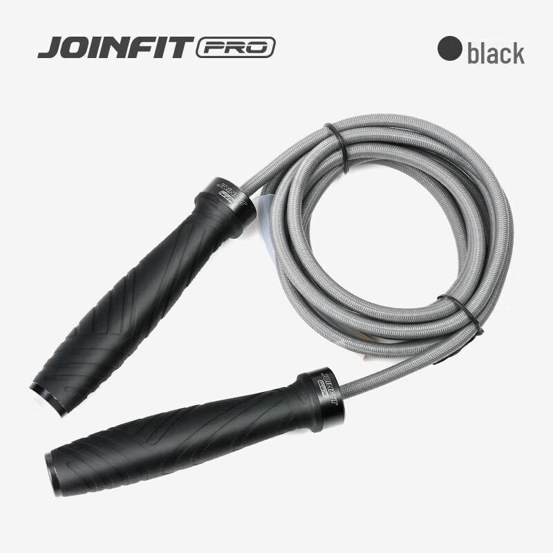 Jieyingfei PRO Weighted Jump Rope