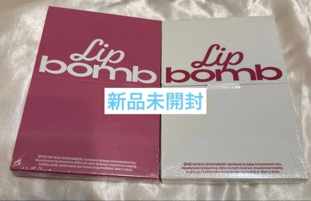 

[USED] RESCENE Lip Bomb Album