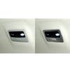 Carbon Fiber Car Accessories Rear Readinglight Panel Modified Interior Trim Cover Sticker For Lexus GS 2006 2007 2008 2009-2011