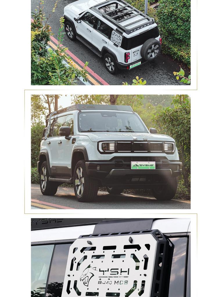 Beijing BJ40 Black Panther Roof Rack & Side Ladder Mech Backpack