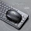 Deli 2.4G Wireless Keyboard & Mouse Combo
