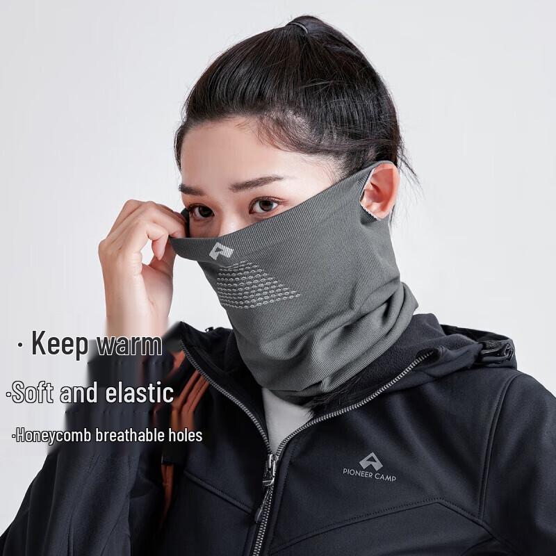 

Pioneer Camp Outdoor Neck Gaiter 27.5x22cm
