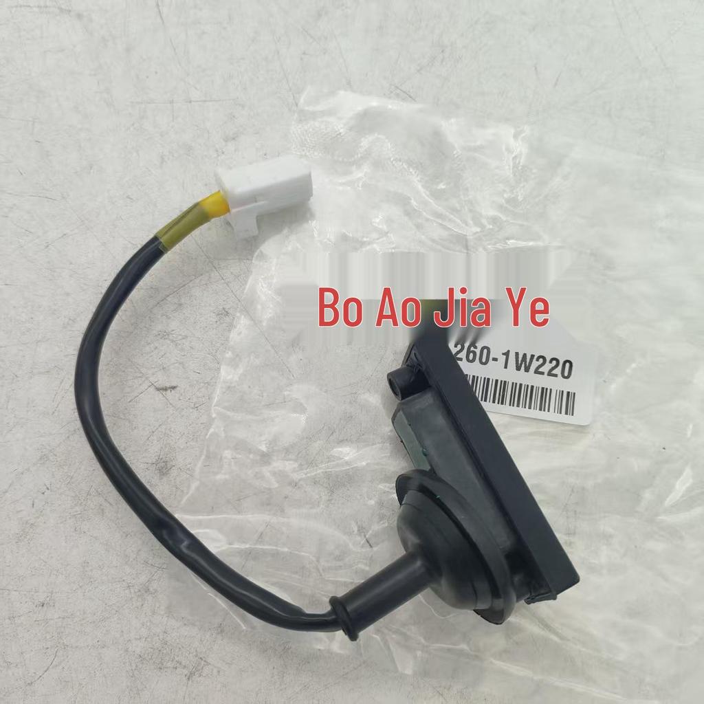 81260-1W220 Trunk Switch for 2012-2017 Hyundai Kia Rio/Pride.