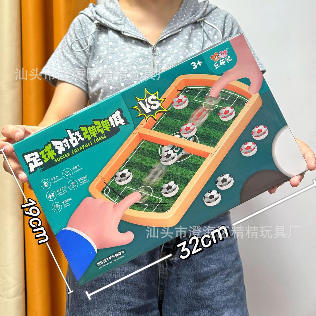 Large Particle Square Simulation Modeling House Building Block Assembly Toys Children'S Early Education Puzzle Teaching Gift Box