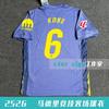 2526 Football Jerseys AC Miami Messi Barcelona Real Madrid Bellingham Mbappe Team Sports