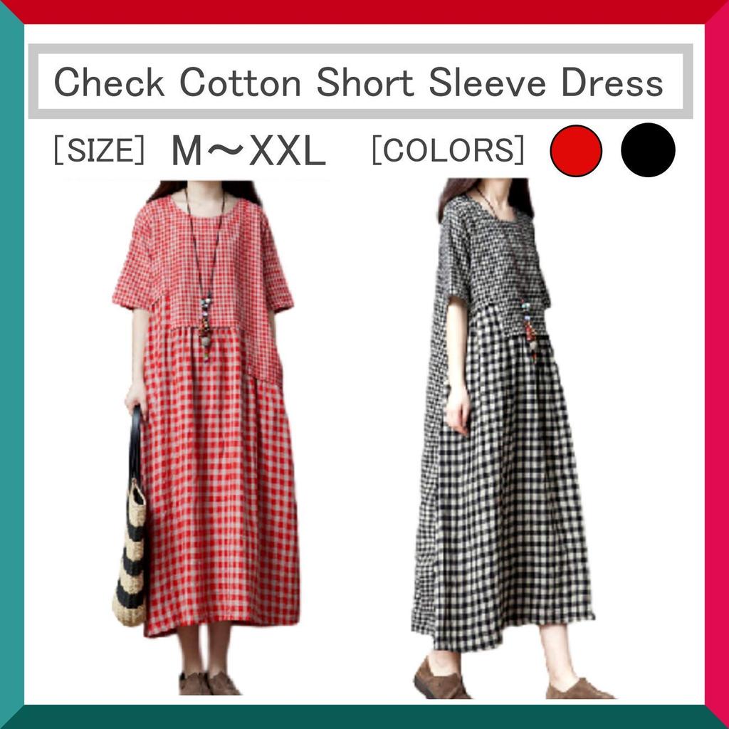 Sleeveless Cotton Loose Short Check Summer [1/2style (Nibunnoichi Style)] Men's Dress, Women's, Adult, Beautiful, Elegant, Cute, Large, Fit, Women's,