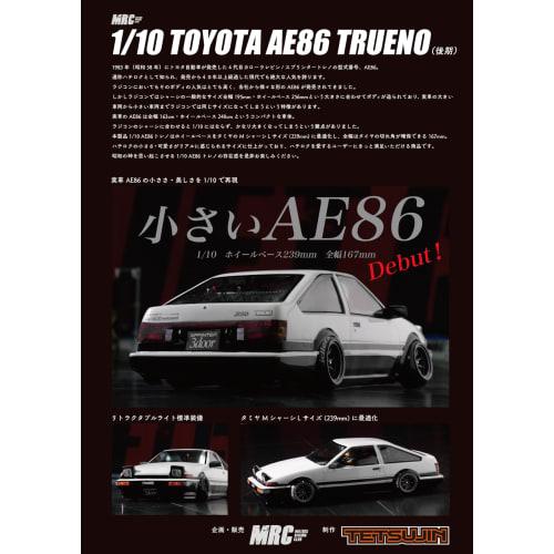 1/10 AE86 Trueno M-chassis body unpainted