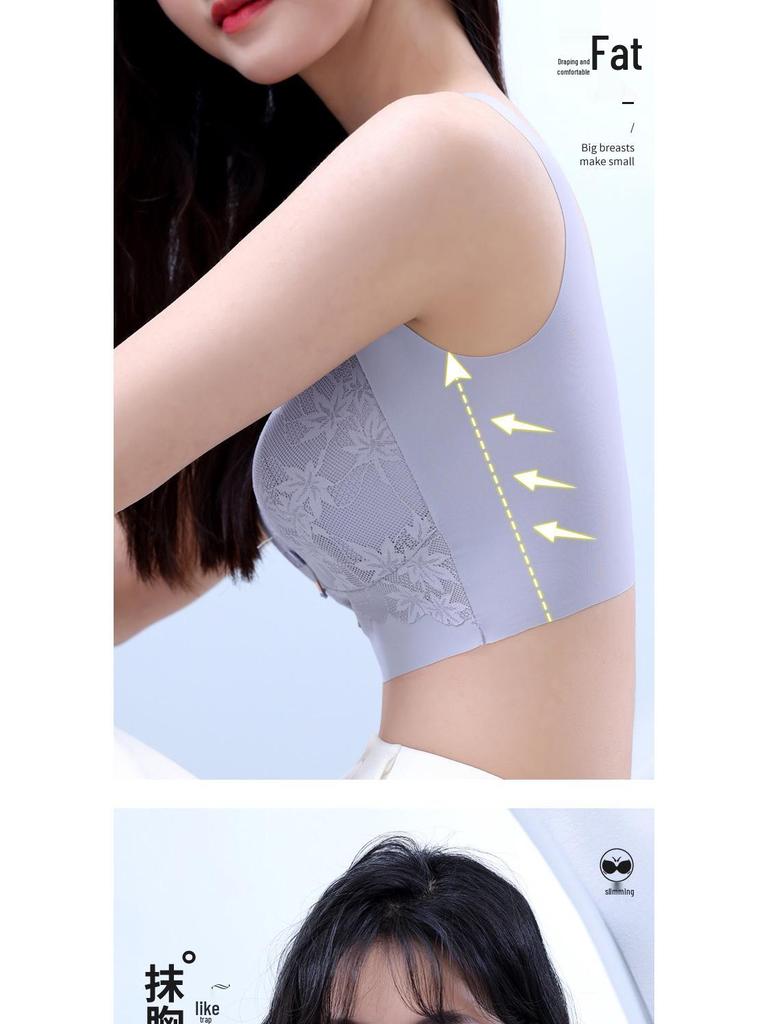 Spets Mesh Sömlös Väst-Stil Bygellös Plus Size BH med Vacker Ryggdesign