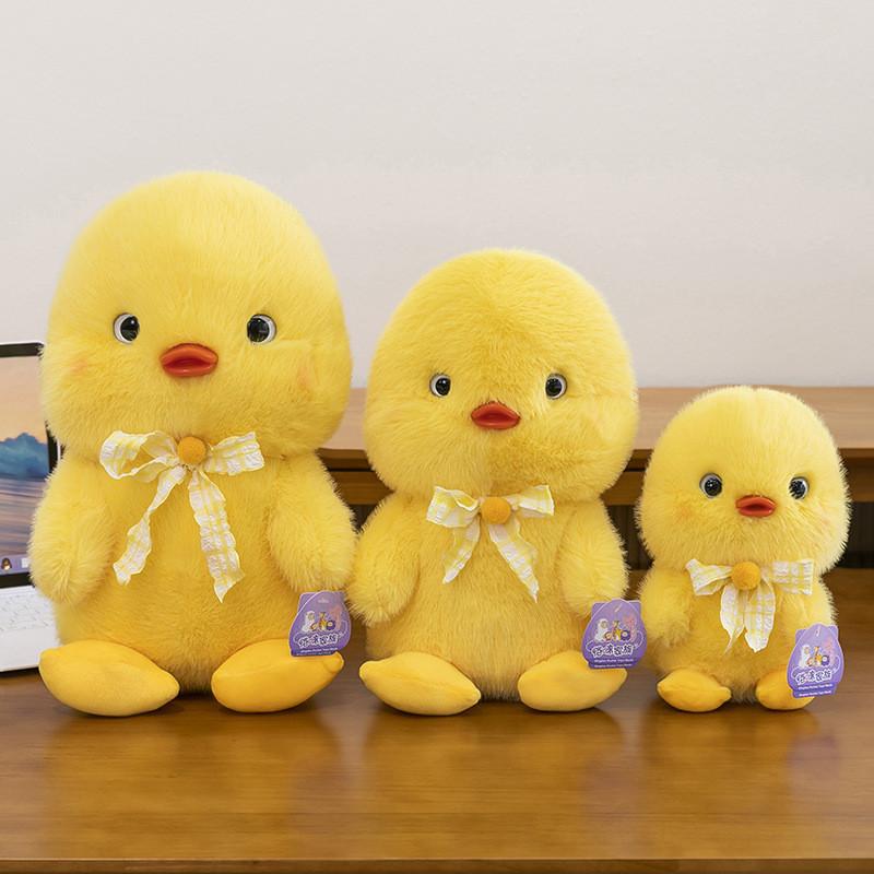 Bow Cute Plaid Small Yellow And White Duck Cartoon Plush Toy For Children Gift