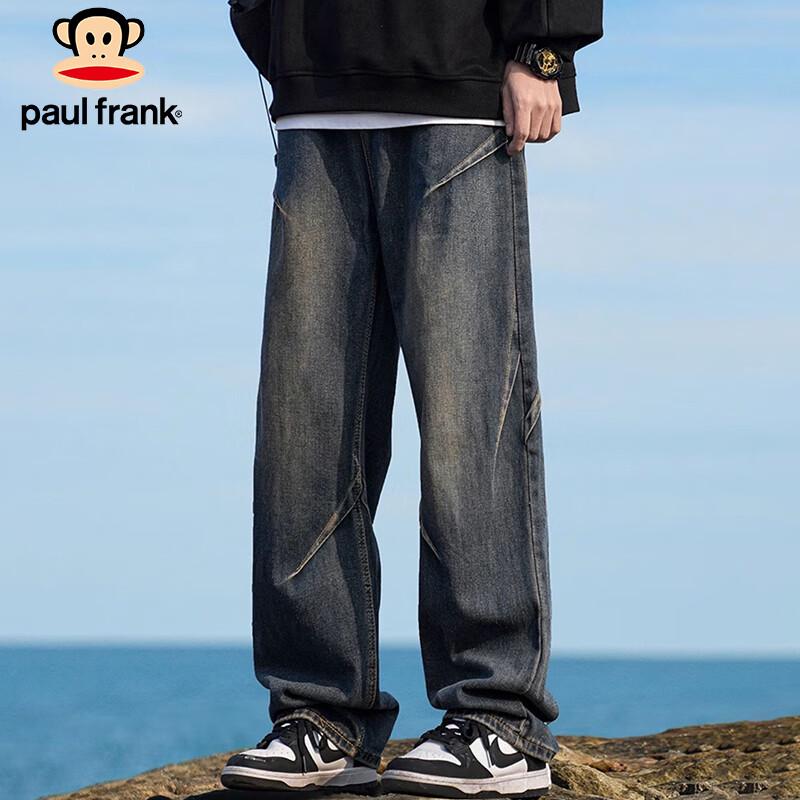 Paul Frank Men's American Style Loose Fit Denim Jeans