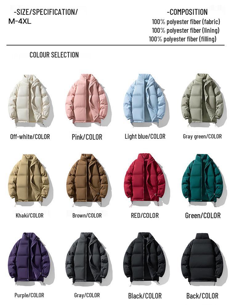 Men's Winter Thick Cotton Jacket with Stand-Up Collar - Loose, Versatile, Solid Color Bread Suit for Couples.