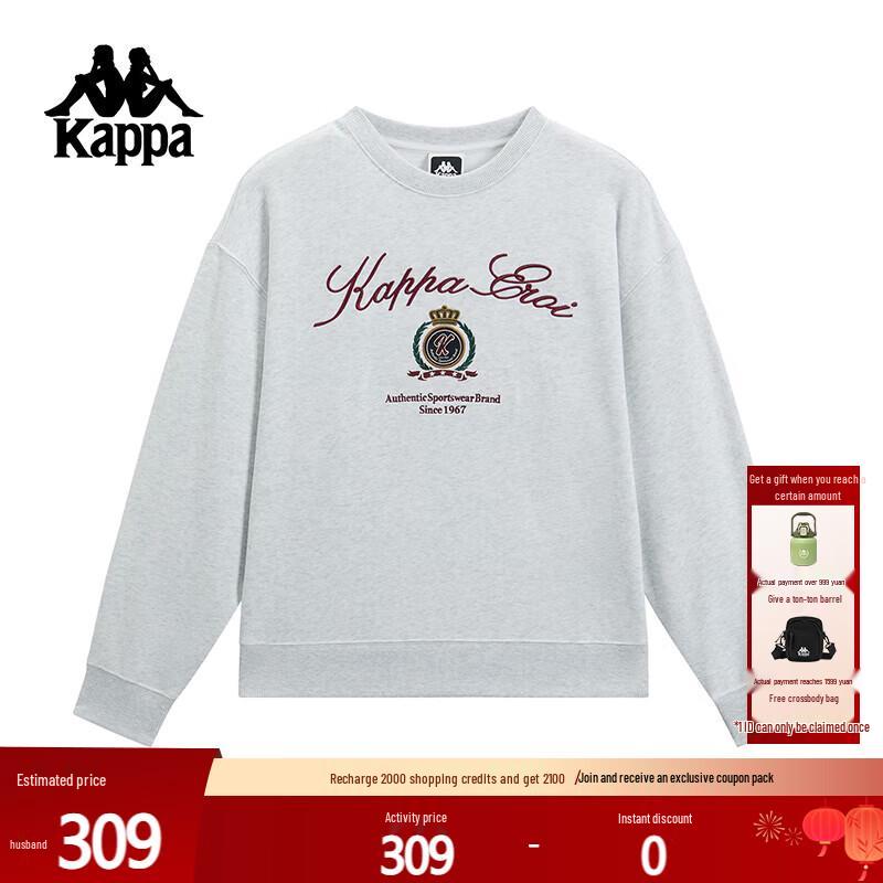 Kappa Women s K0F82WT05 Round Neck Sweatshirt L