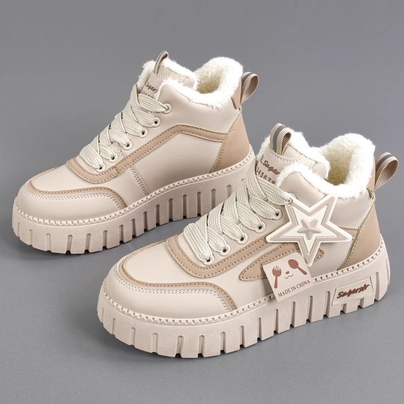 Winter Women's Fleece Thickened Warm Shoes Casual Snow Boots