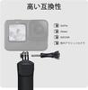 FitStill Floating Hand Grip Waterproof Monopod for GoPro Hero DJI Action 5 Insta360 Ace Pro and other action cameras Underwater Selfie Pole Stick