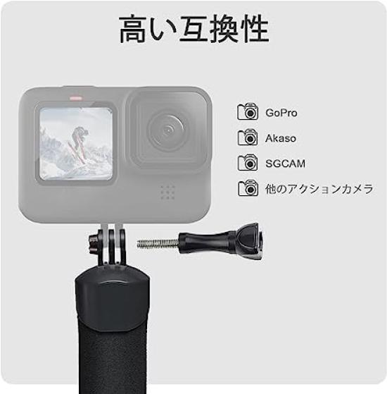 FitStill Floating Hand Grip Waterproof Monopod for GoPro Hero DJI Action 5 Insta360 Ace Pro and other action cameras Underwater Selfie Pole Stick