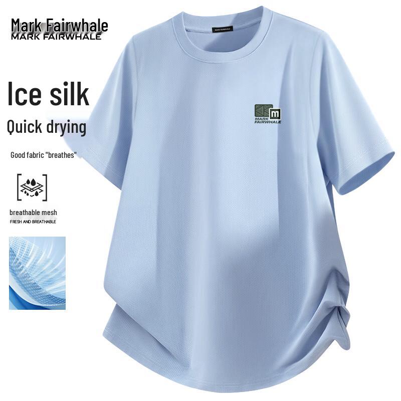 Mark Fairwhale Men's Ice Silk Geometric Mesh T-Shirt