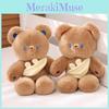 Rabbit Teddy Little Bear Plush Toy Hug Bear Plush Soft Biscuit Bear Doll Gift