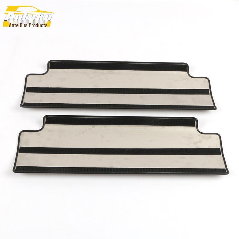 Land Cruiser Seat Kick Plate & Armrest Box Panel Sequins