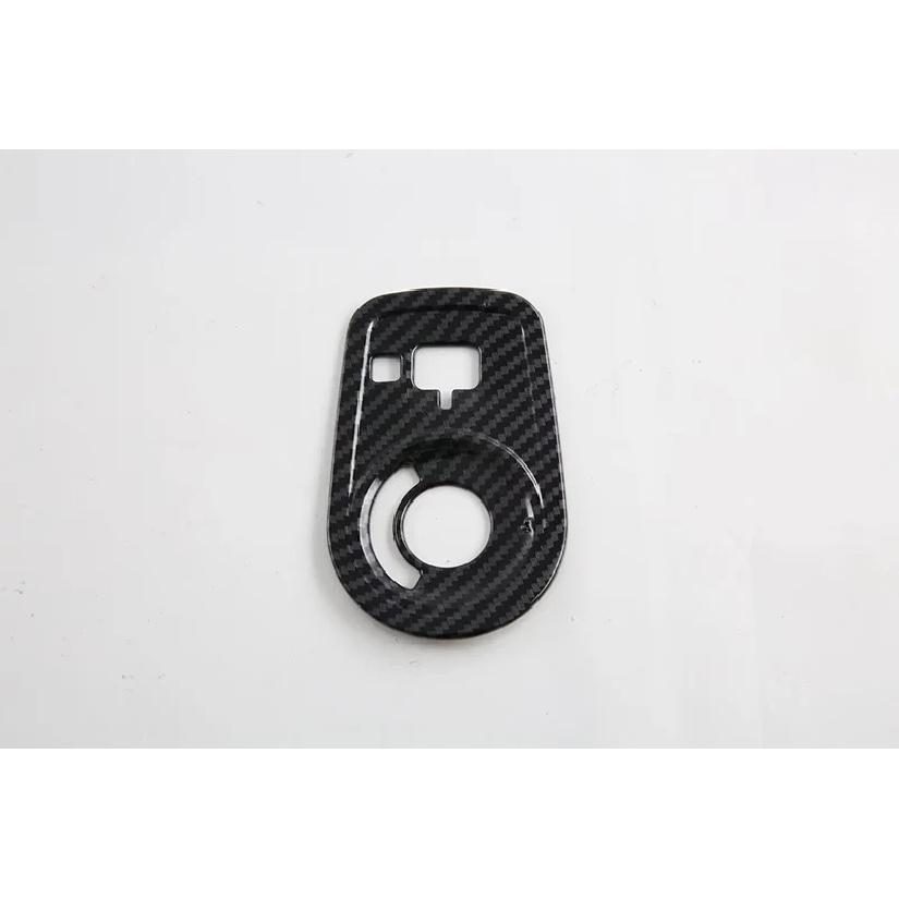 For MG ZS 2017- Car Accessories Carbon Fiber Style Head Light Switch Button Control Panel Cover Trim Bezel