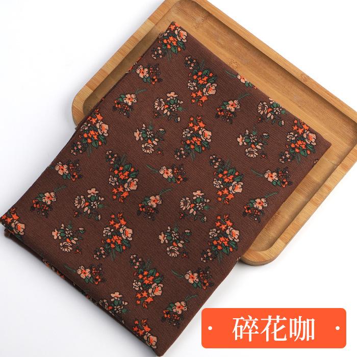 0.5m/1m/2m Vintage Ethnic Style Cotton Linen Printed Fabric for Tablecloths, Sofa Blankets Dresses Handmade DIY Clothing Fabrics