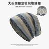 Beret women's autumn and winter handmade knitted wool hat double-layer warm and windproof retro niche stacked bag head cold hat