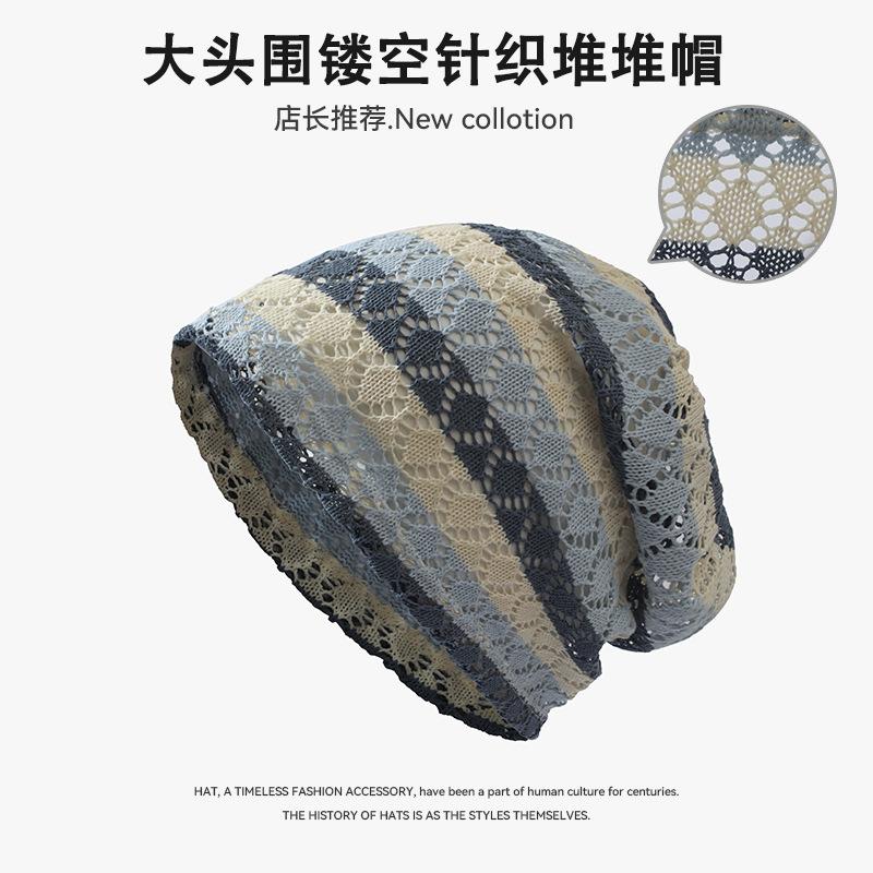 Beret women's autumn and winter handmade knitted wool hat double-layer warm and windproof retro niche stacked bag head cold hat