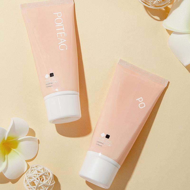 Piaoting Yizhichun Hair Removal Cream: Painless Full-Body Armpit Hair Removal for Men and Women.