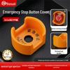 JNL Emergency Stop Button Protective Cover