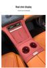 Chery Fengyun A9L Silicone Center Console & Window Button Protection Pad.