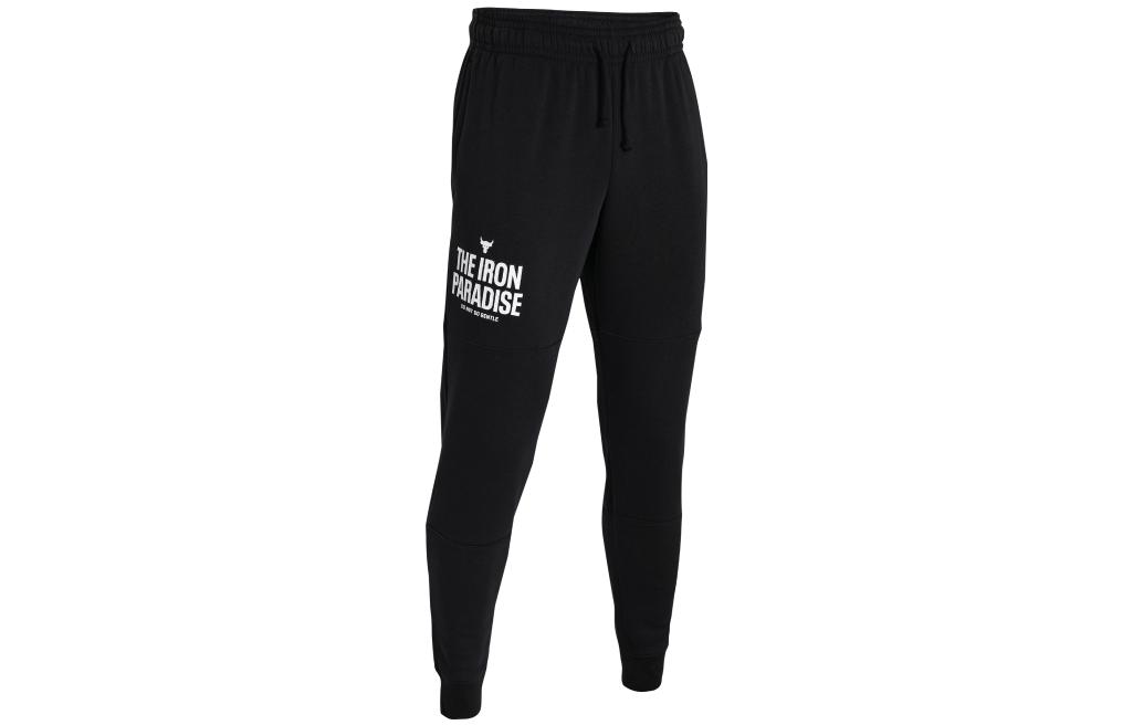 Under Armour Project Rock Rival track pants 1380108-001 XXL