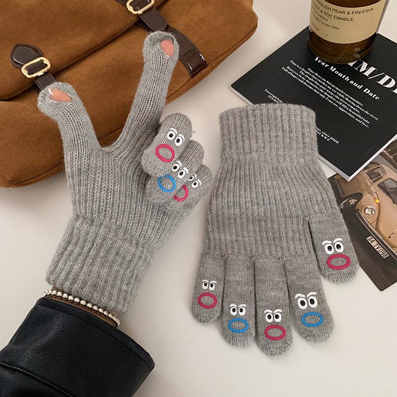 Koreanische Winter-Fingerlose Wollhandschuhe für Damen - Warm, Winddicht, Touchscreen-freundlich