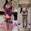 Sexy Underwear Sexy Lace Suspender One-piece Women's Light and Breathable Underwear Set Small Breasts Gather
