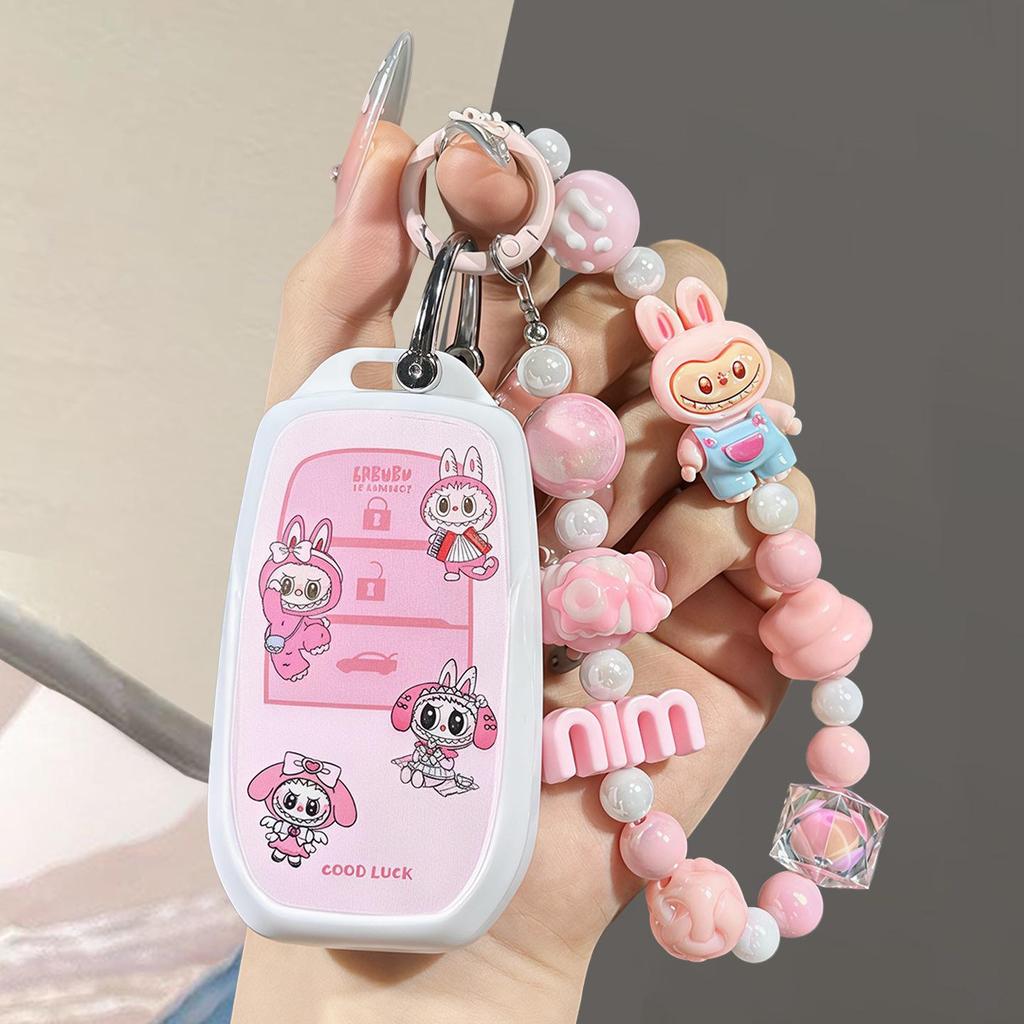 Toyota Corolla Camry Levin Asia Dragon RAV4 Car Key Protective Cover