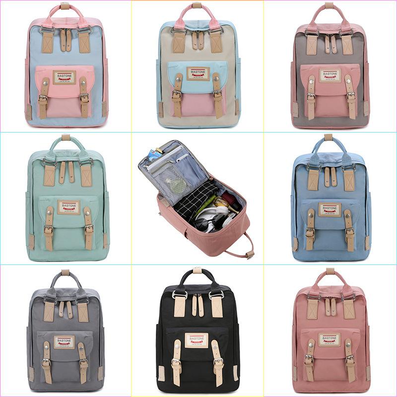 Zaino Dolce Ciambella, Zaino Versione Coreana Femminile, Studente Scuola Superiore Scuola Media, Zaino Studente Scuola Elementare