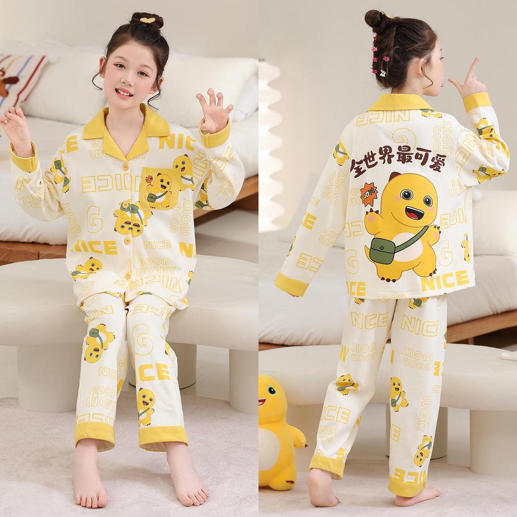 2026 New Girls' Spring & Autumn Long Sleeve Cotton Pajama Set – Princess Style for Medium & Large Children