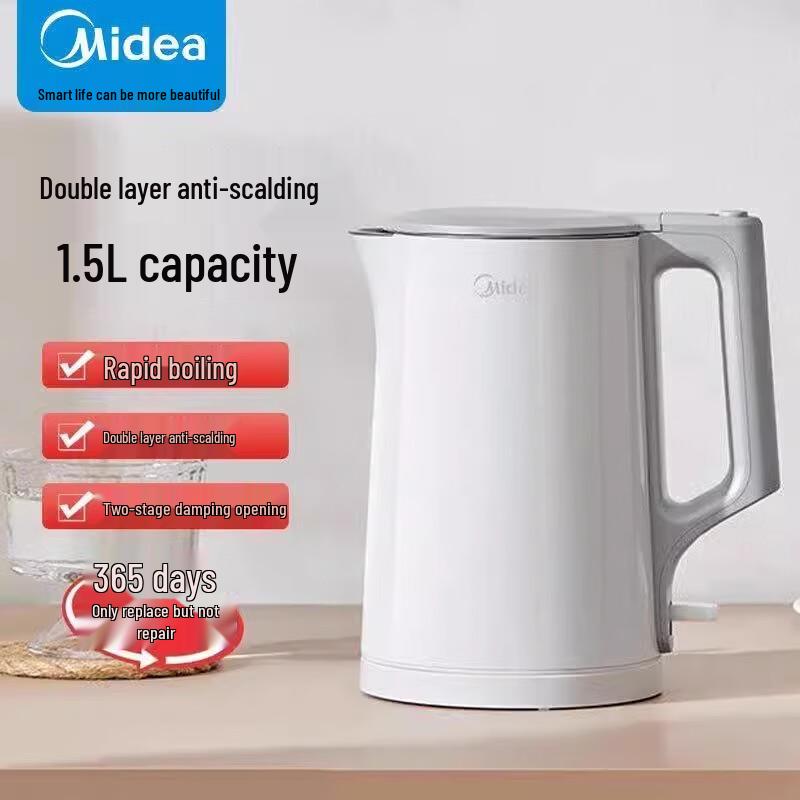 Midea 1.5L Double-Layer Anti-Scald Electric Kettle CN plug (adapter included)