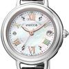 Citizen Wicca Solar Radio-controlled Limited Model KL0-511-21 Wrist Watch for Women
