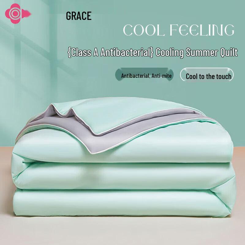 

Grace Antibacterial Summer Cooling Quilt