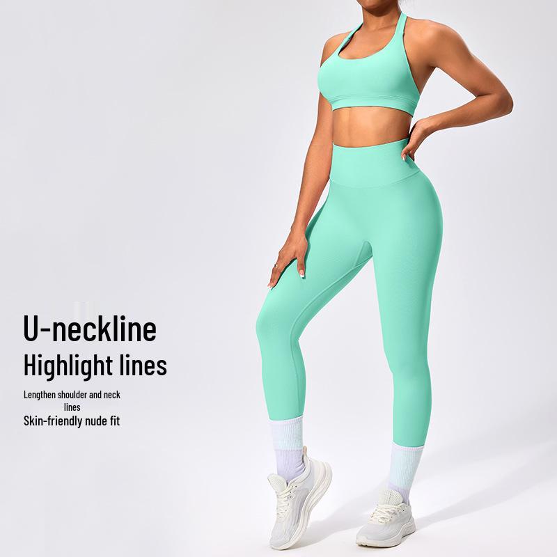 European & American Halter Sports Bra & Seamless High-Elasticity Yoga Leggings Set