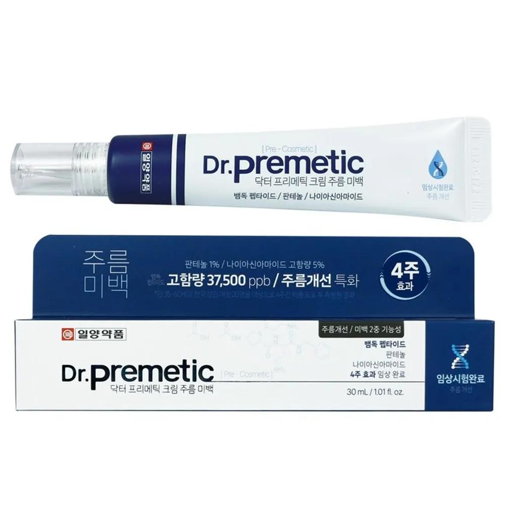 [Weekly] Anti-wrinkle Whitening Pharmacy Cream Ilyang Pharmaceutical Dr. Primetic Functional 30ml