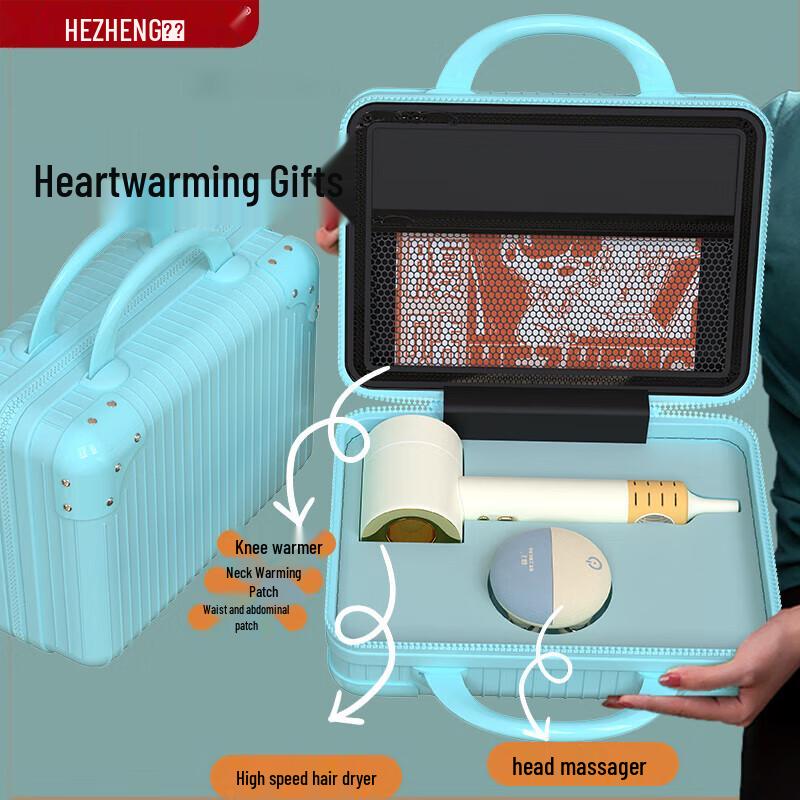 Hezheng Portable Multi-functional Warming & Massage Device