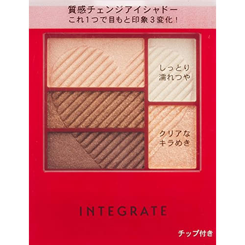 Integrate D Triple Recipe Eyes (Eye Shadow) BE702 3.3g