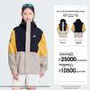 CAMEL A14CA68640 Panda Unisex Outdoor Jacket