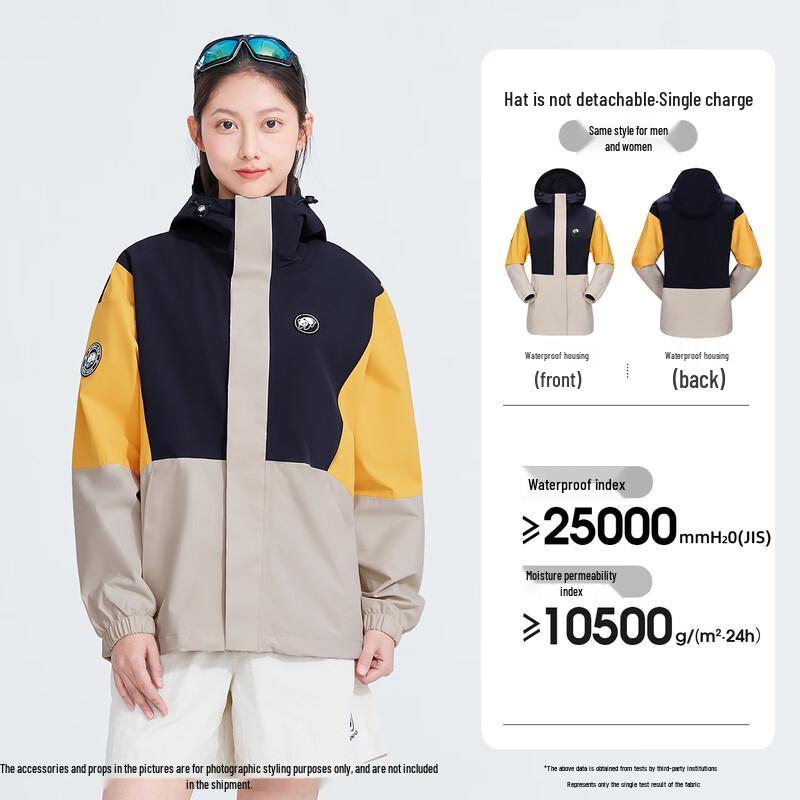CAMEL A14CA68640 Panda Unisex Outdoor Jacket